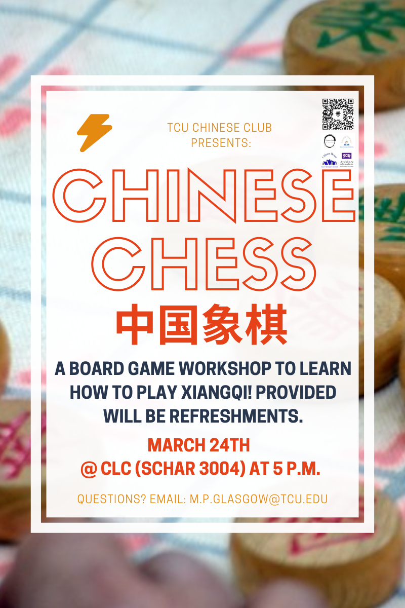 xiangqi_final