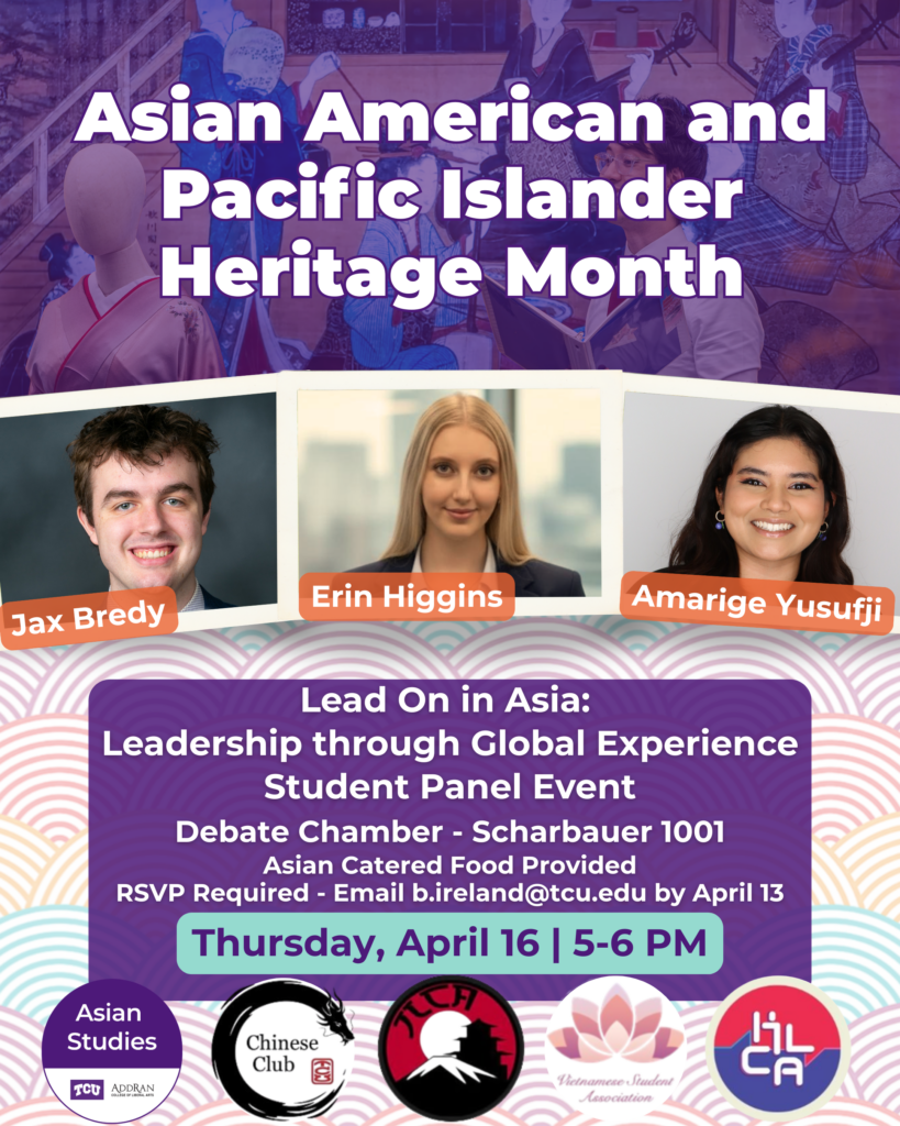 AAPI Heritage Month Headline Event