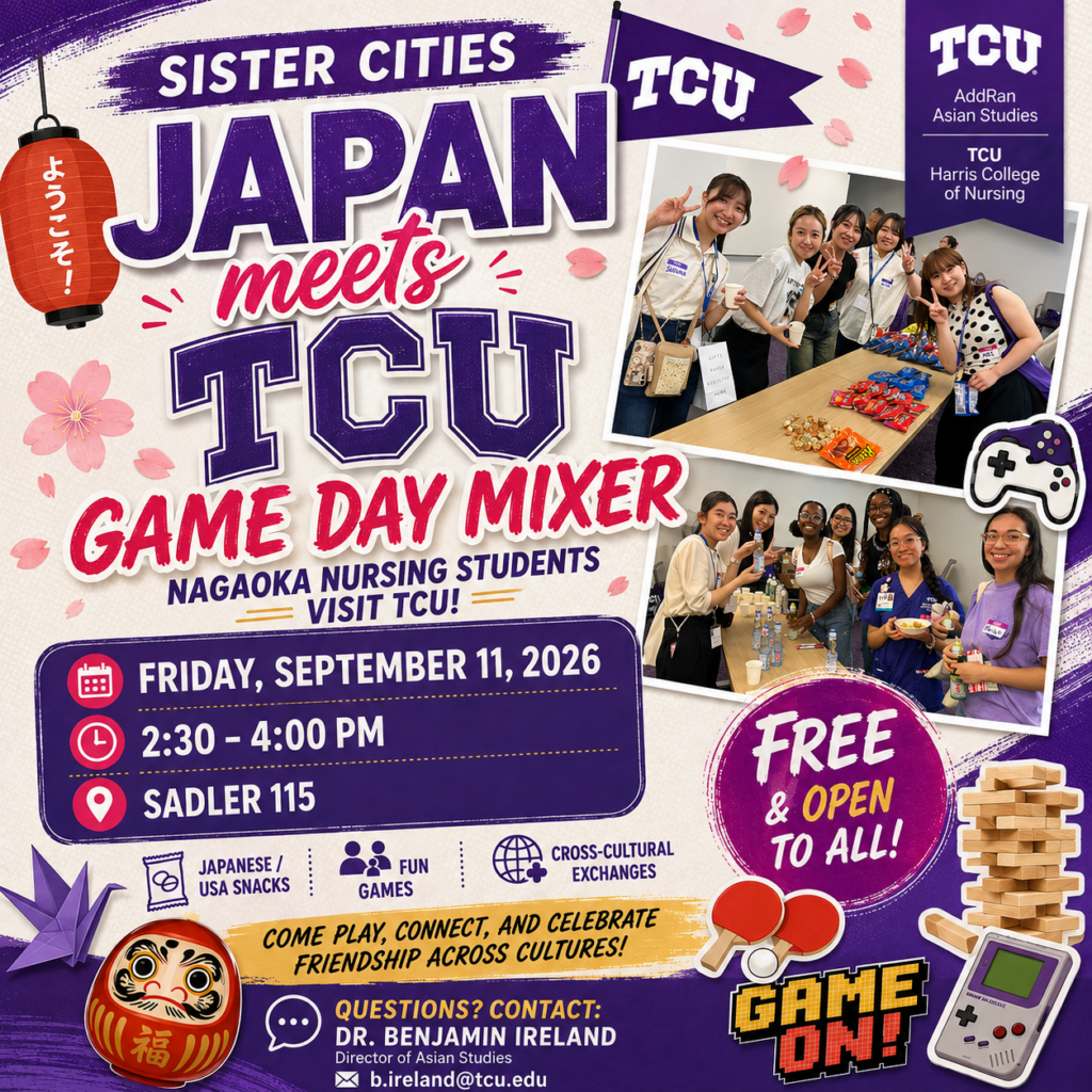 Japanese Nursing Students at TCU 2026 copy